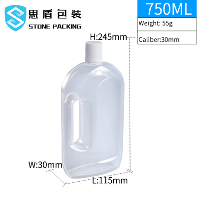 ハンドルが付いている口径30mmの半透明な750mlプラスチックびん
