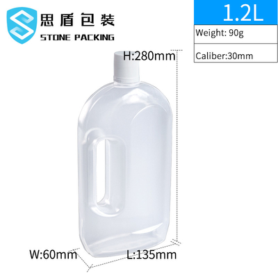 ハンドルが付いている半透明な1.2Lプラスチックびん
