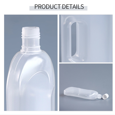 ハンドルが付いている半透明な1.2Lプラスチックびん