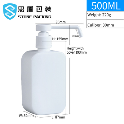 きれいな液体のための酸の腐食500mlプラスチック ポンプ ペット スプレーのびん