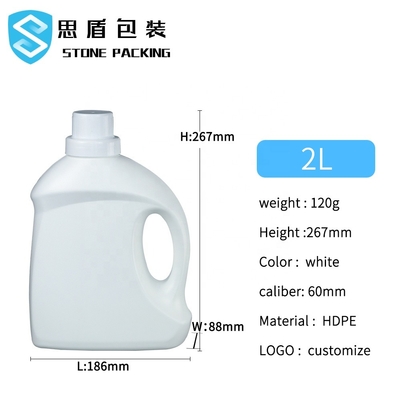 60mmねじ帽子のHDPEの空の洗濯洗剤は2kg 5kgをびん詰めにする