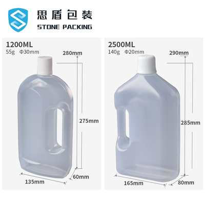 空750mlプラスチックは241*218*195mmをびん詰めにする