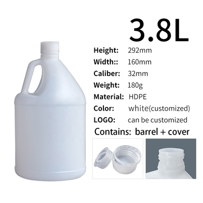 半透明な3.8L HDPEの円形ハンドルが付いている1ガロンの化学容器